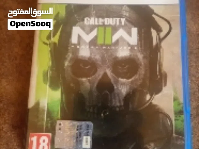 كود في ديوتي كود في ديوتي