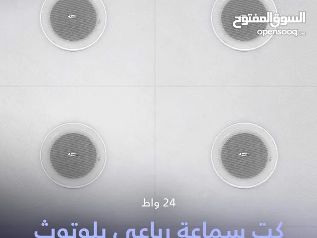 aswar سماعات