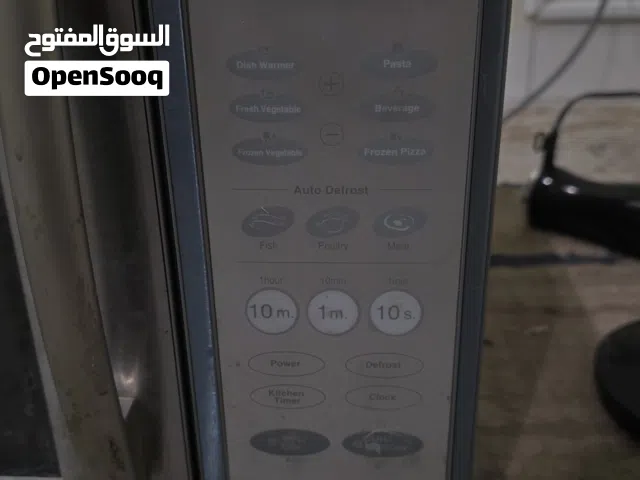 Daewoo 30+ Liters Microwave in Mubarak Al-Kabeer