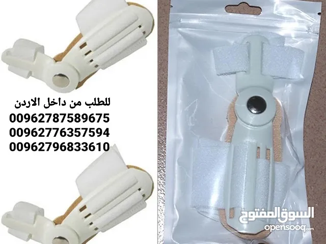 مشد ومصحح لابهام القدم تصميم ممتاز جبيرة تصحيح إبهام القدم مصنوعة من مادة مريحة بالداخل ، ومثبتة بد