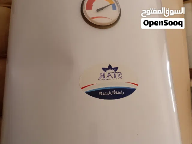كيزر.  كهربا