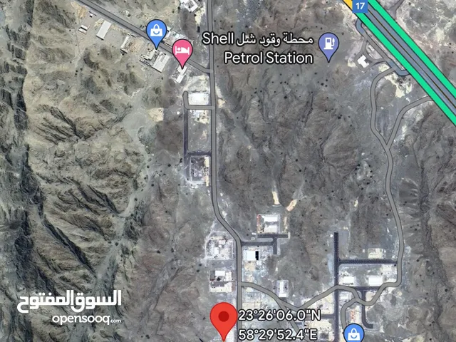 Industrial Land for Sale in Muscat Amerat