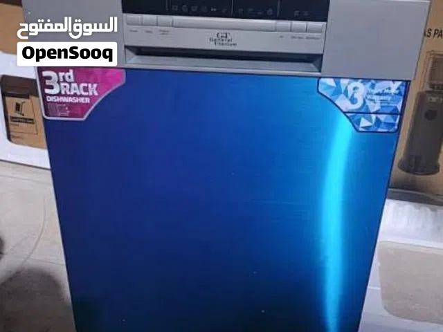 جلاية جنرال تيتانيوم قوة أداء ولمعة بدون تعب