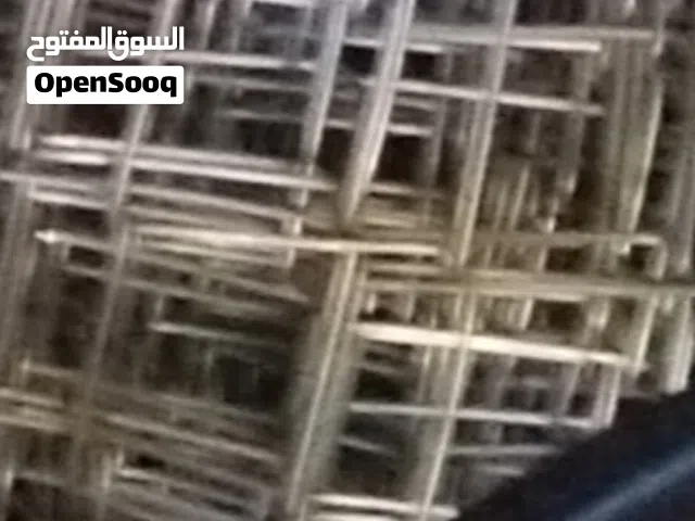 بريش مي ثلاث رباع