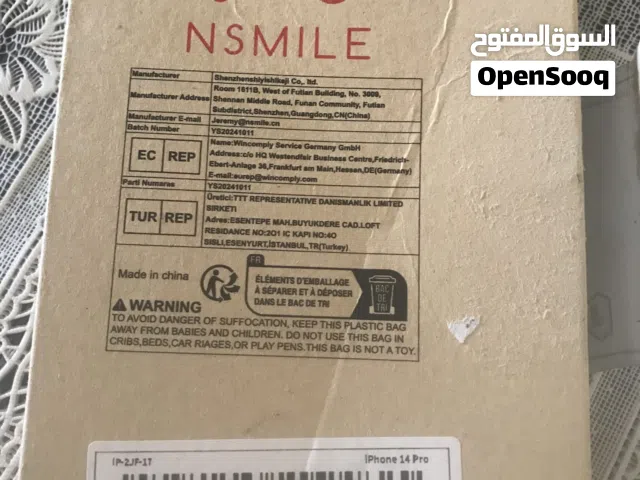 كفر ماكسيف اصلي من ابل ولزقة فل برايفسي اصفر