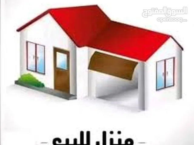 160 m2 5 Bedrooms Townhouse for Sale in Benghazi Al Hada'iq