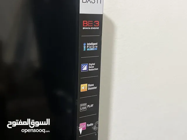 31.5" Sony monitors for sale  in Mubarak Al-Kabeer