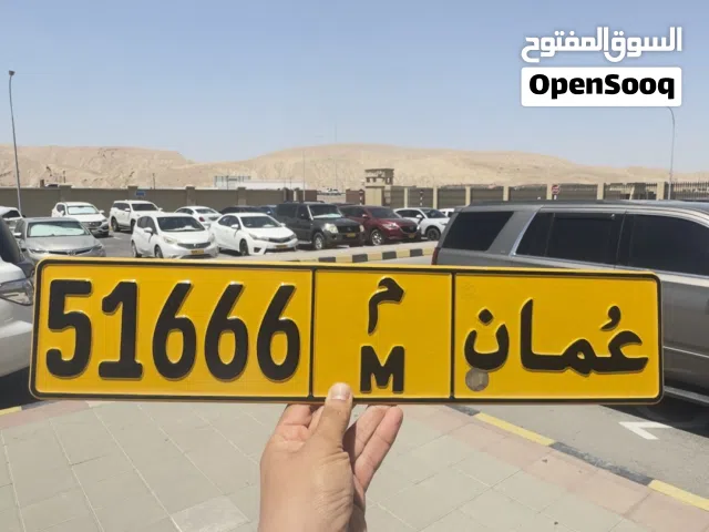 خماسي جدا مميز وجميل
