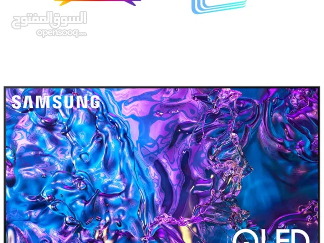 Samsung QLED 55 Inch TV in Baghdad