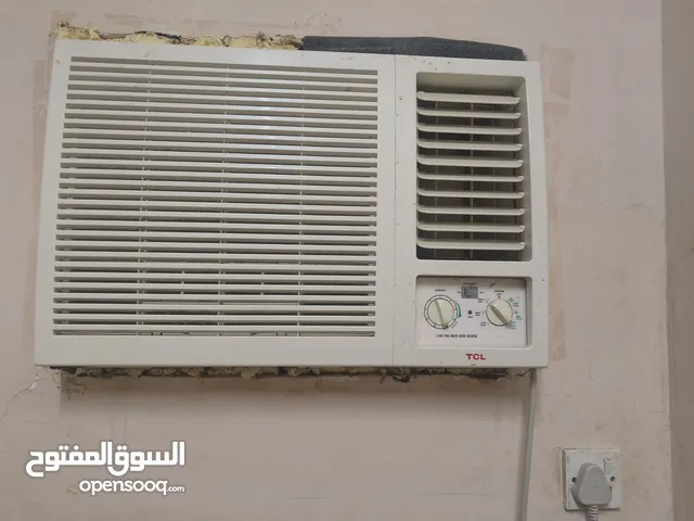 مكيف TCLطن