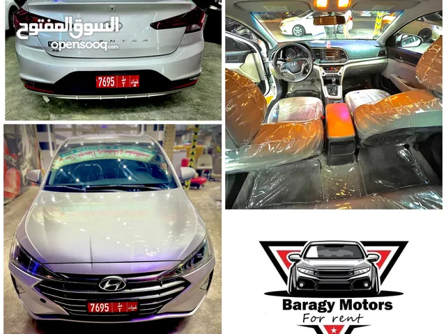 سيارات للأيجار الشهري و اليومي و الأسبوعي بأفضل و ارخص الأسعر في صلالا خدمة علي مدار اليوم كامل