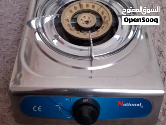 غاز كهربا عين وحده للبيع
