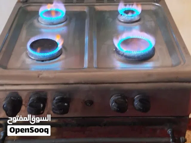 غاز شغال ميه ميه