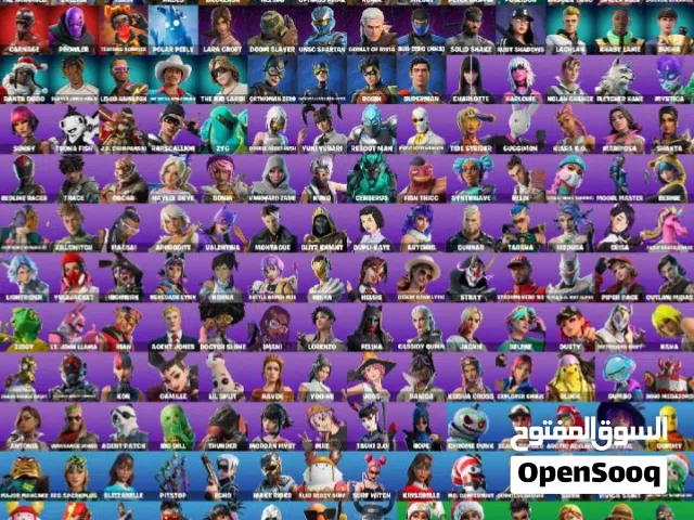 Fortnite Accounts and Characters for Sale in Amman