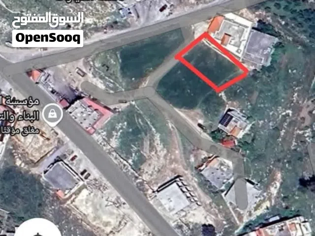 ارض للبيع في اربد الاشرفيه لواء الكوره