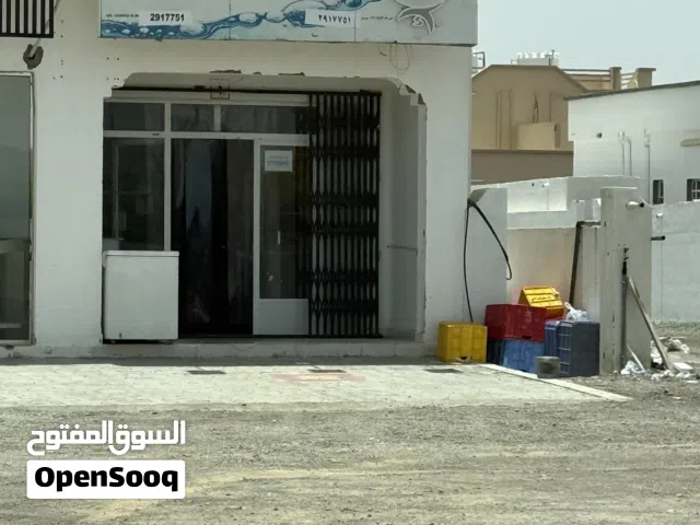 محل بيع وشوي الاسماك للبيع