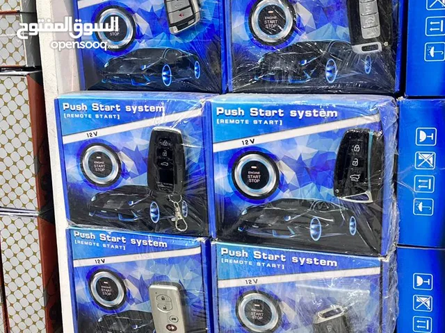تحويل السيارات الى بصمة و تشغيل عن بعد