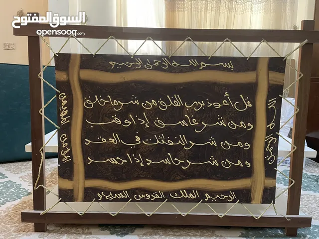 برواز جديد