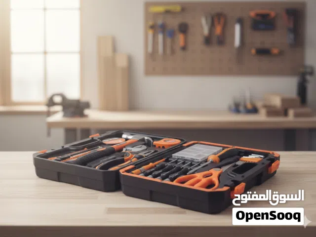 Complete Home Tool Kit- Bahrain
