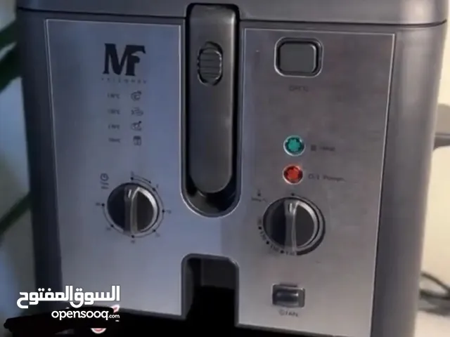 قلايه بطاطس واي مقليات