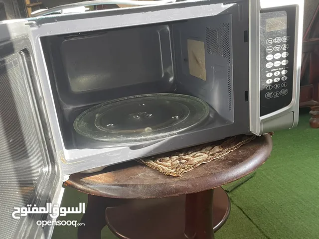 مايكرويف سونا 45 لتر