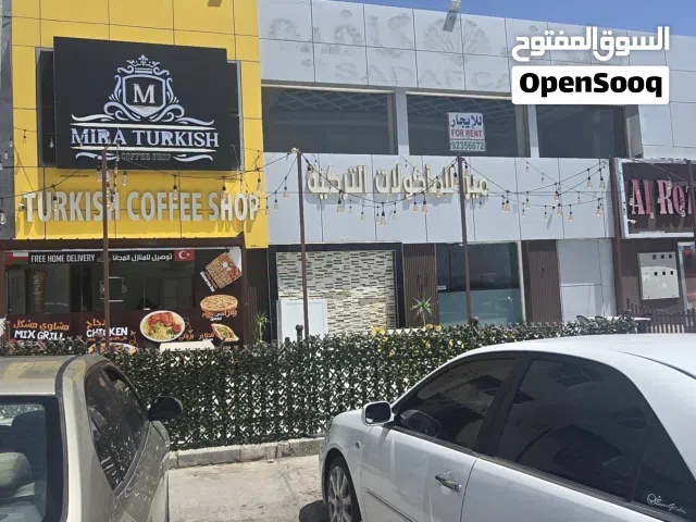 للإيجار معرض في بركة الموز موقع جدا ممتاز لمحبين المساحات الواسعه والاماكن المطلوبه