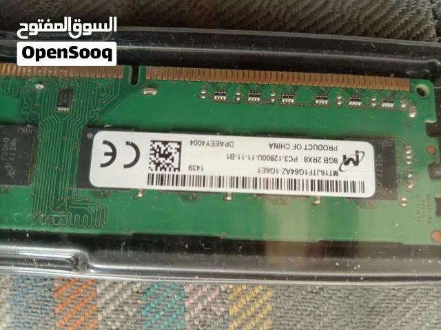 رام 8GB تردد 1600MHZ