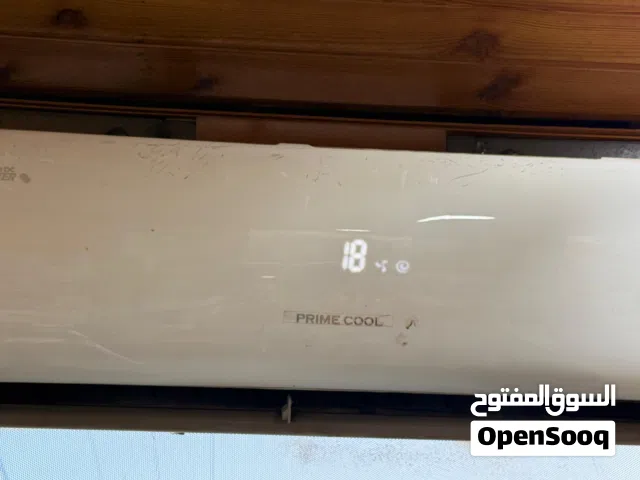 معروض للبيع مكيف سبليت جداري مستعمل بمواصفات ممتازة كالتالي:  الموديل/النوع: PRIME COOL.