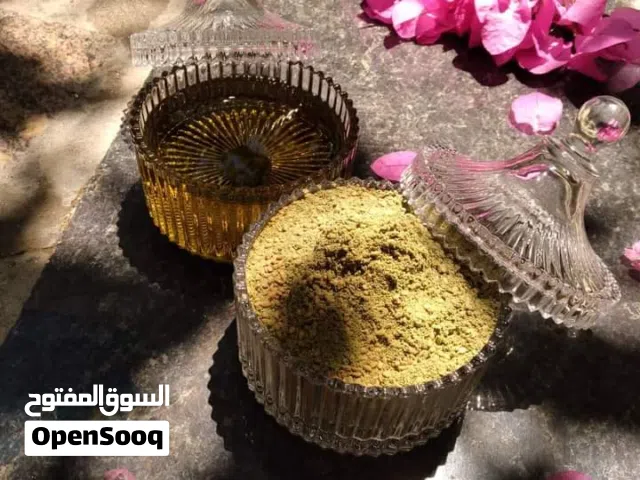 زعتر بلدي طبيعي