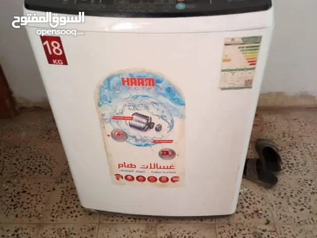 مهندس اصلاح وصيانة الغسالات والثلاجات والافران بوتحاز مكانس خلاطات