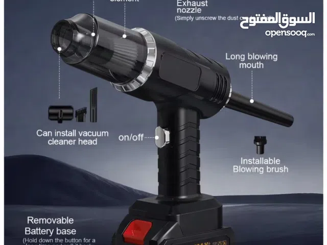 مكنسة شفط ونفخ يدوية موديل MA-012