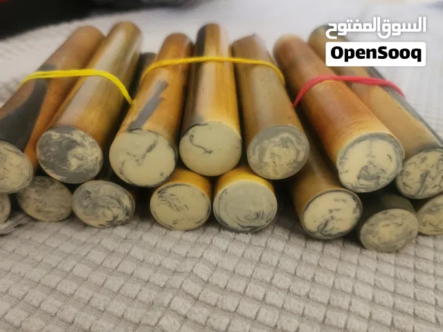 مقابض للبيع