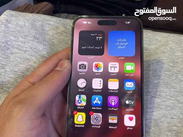 Apple iPhone 14 Pro Max 1 TB in Basra