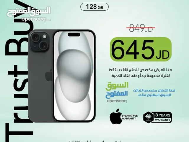 Apple iPhone 15 Plus 128 GB in Amman