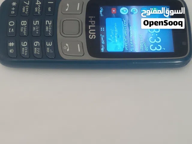 Others Not Defined 8 GB in Amman