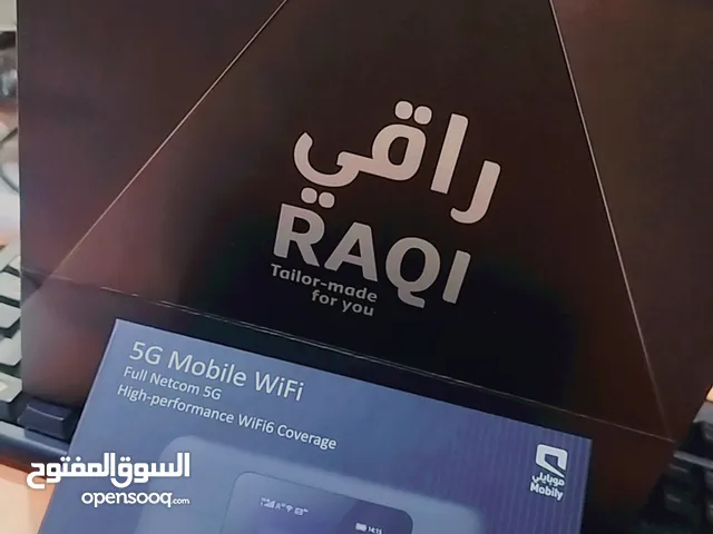 راوتر 5g من موبايلي الاصلي واي فاي