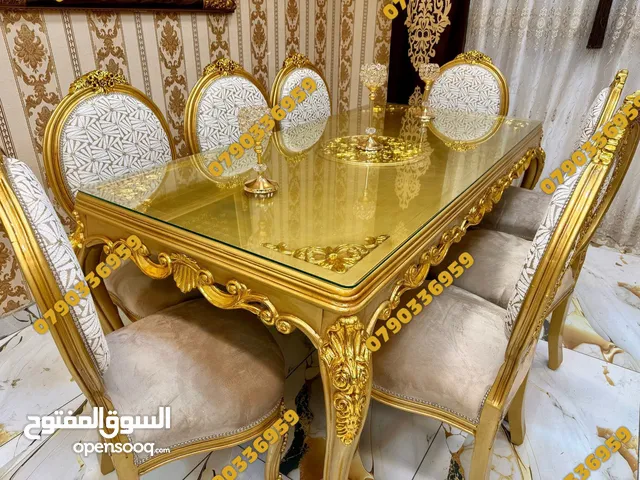 طاولة سفر 8 كراسي مصرية دمياطي مستورد للبيع