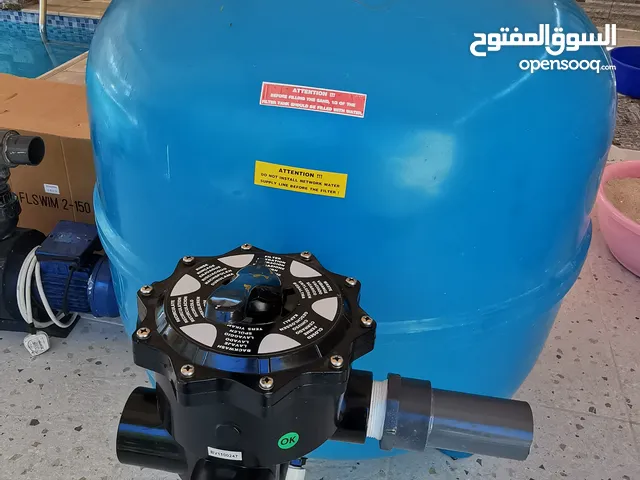 فلتر حوض سباحة تركي سعة 900. دينمو بقوة 1.5 إيطالي اقرا الرصف