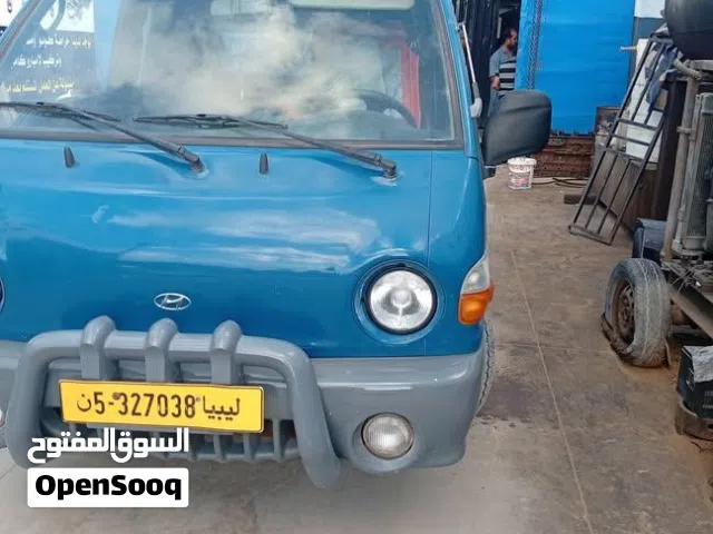 بورتر نقل بضائع مصراته