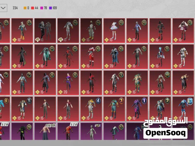 Pubg Accounts and Characters for Sale in Al Jawf