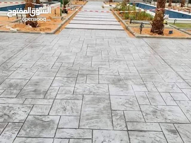 صبه أرضيات صبه ميزانية صبه مطبوعات صبه ستح ميول