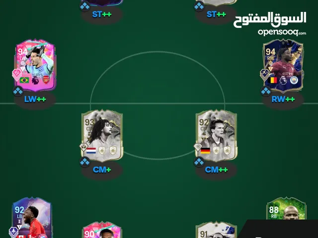 حساب فيفا 25 خارق فيه الظاهره 95 و الدون 93 و خوليت 93 و الكثير من اللعبين و التطويرات الخارقه جدا