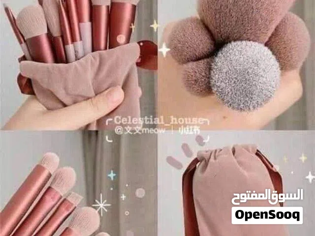 فرش مكياج للوجه