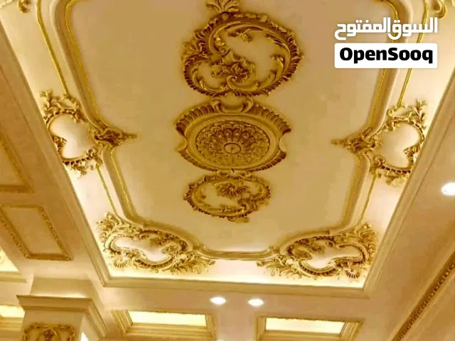 ديكورات وتشاطيب داخليه بجميع انواعها عنواننا الامانه والثقه وتسليم العمل