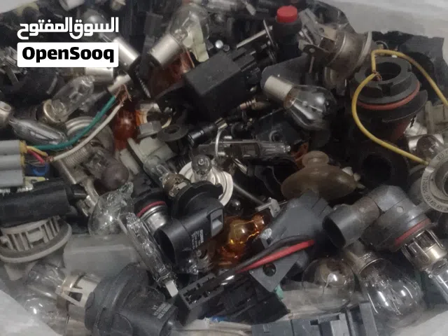 مجموعه لمبات وقطع غيار كهرباء سيارات