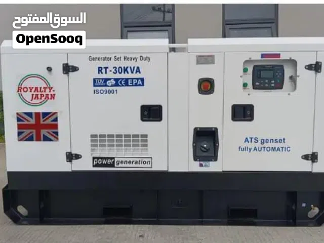 30kva silent generator Royalty Uk