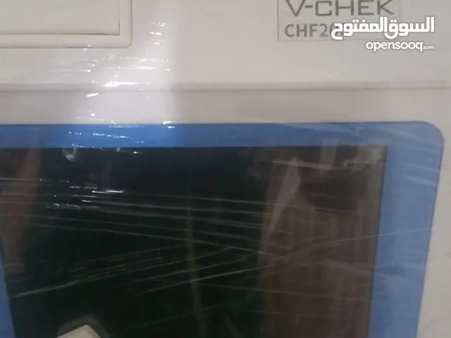 اجهزه مخبريه