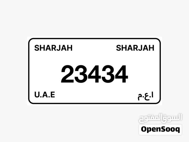 23434 كود 3