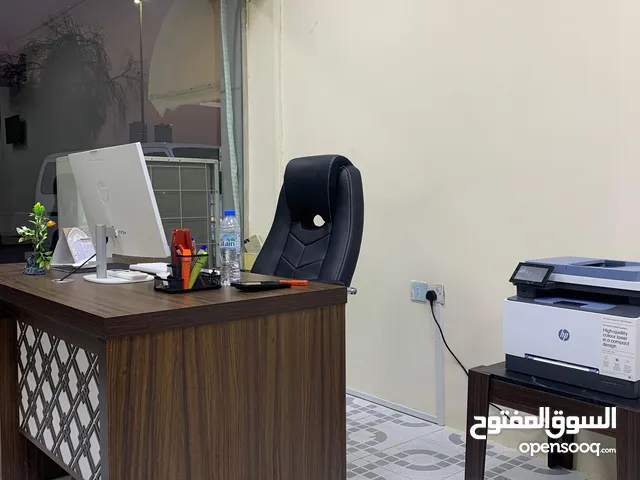 مكتب طباعة وتخليص معاملات للبيع