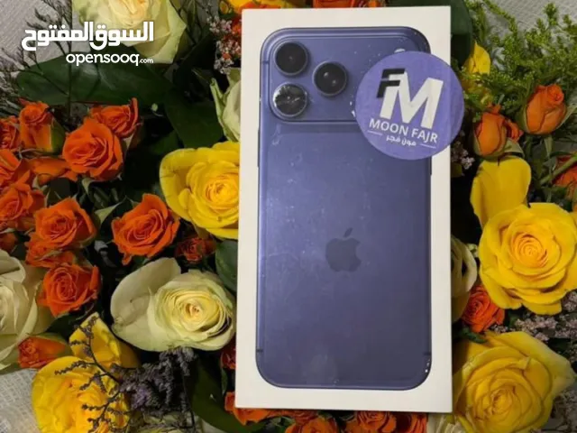 Apple iPhone 17 Pro Max 256 GB in Al Hudaydah